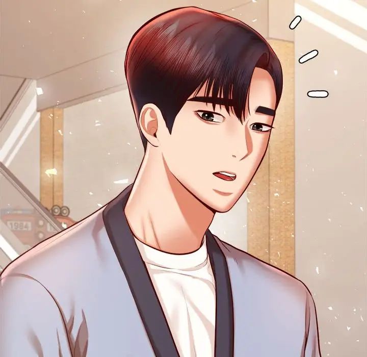 我的专属老师第36話