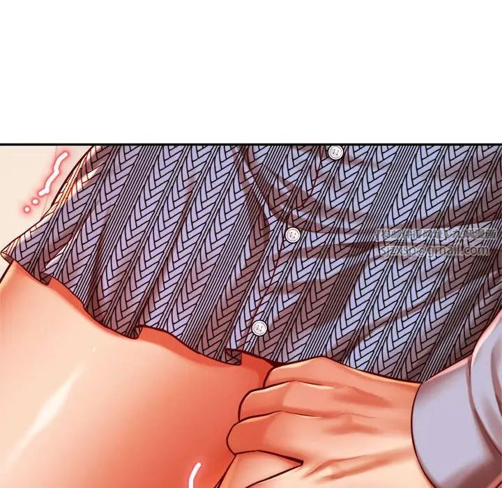 我的专属老师第36話