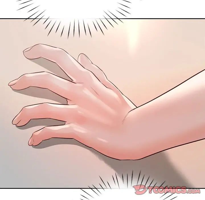 情定大阪第31话