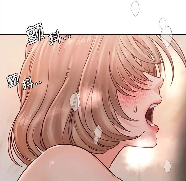 情定大阪第31话