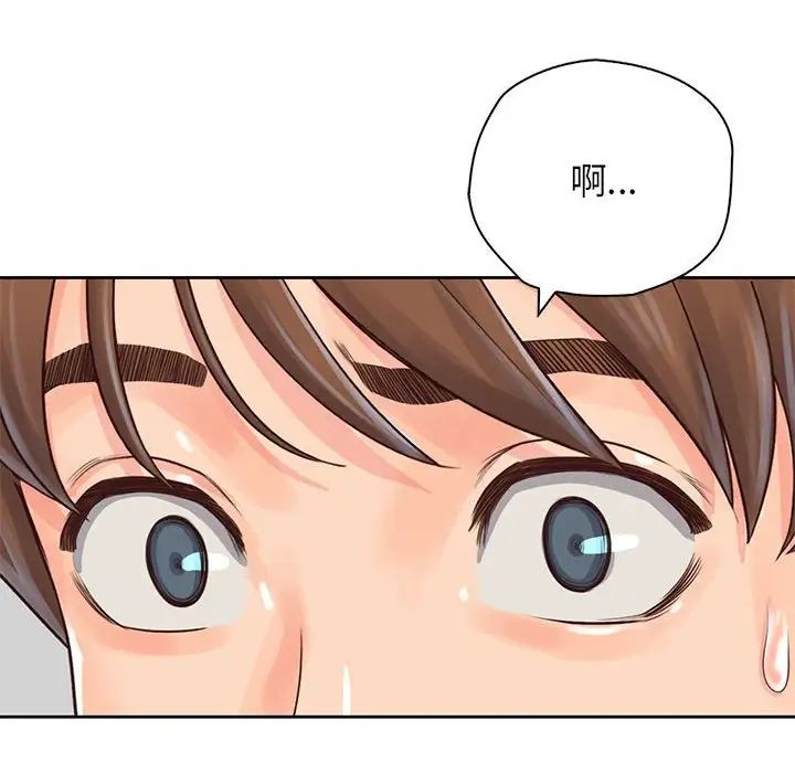 情定大阪第31话