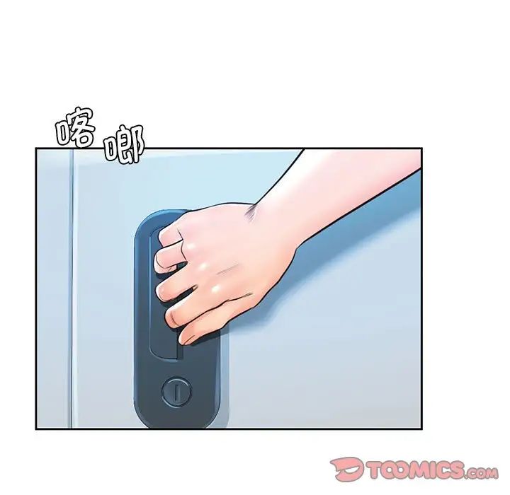 情定大阪第31话