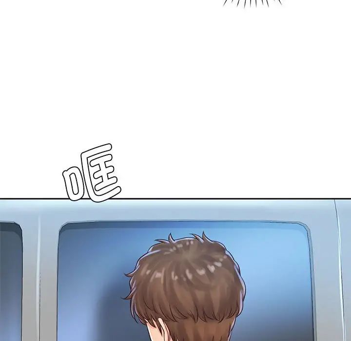 情定大阪第31话