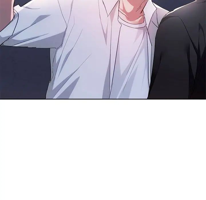 难以克制的欲望第19話