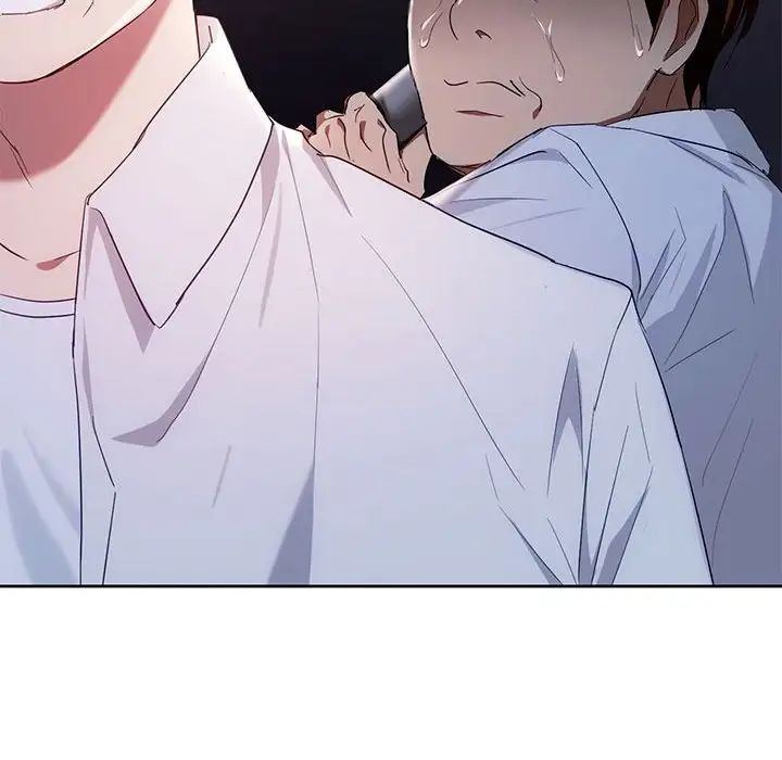 难以克制的欲望第19话