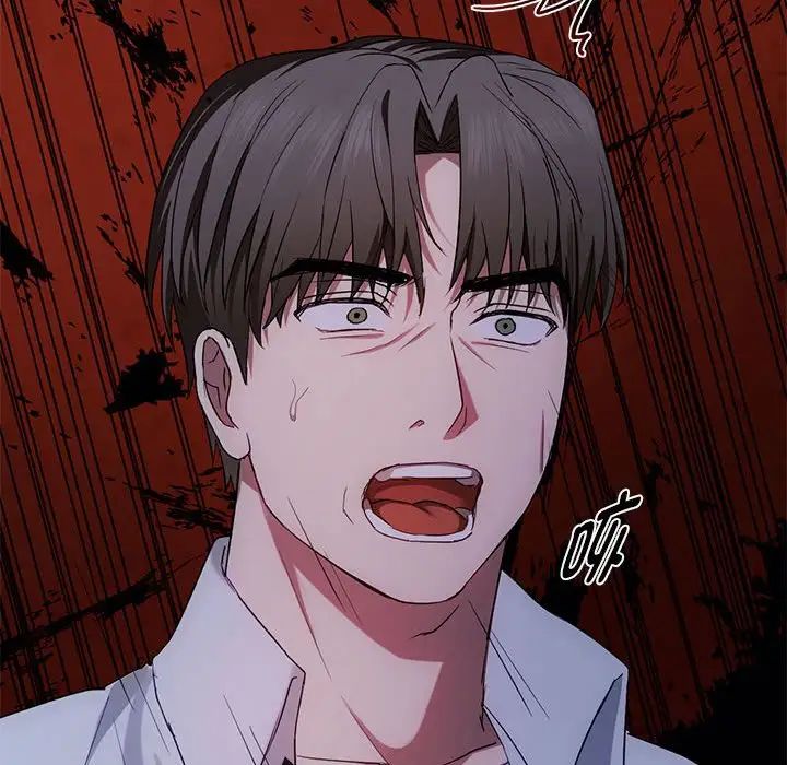 难以克制的欲望第19話