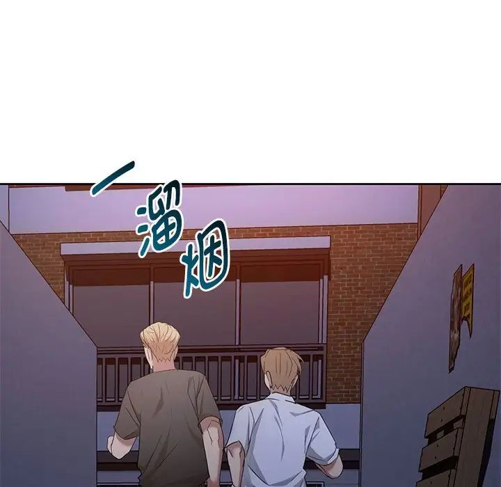 难以克制的欲望第19话