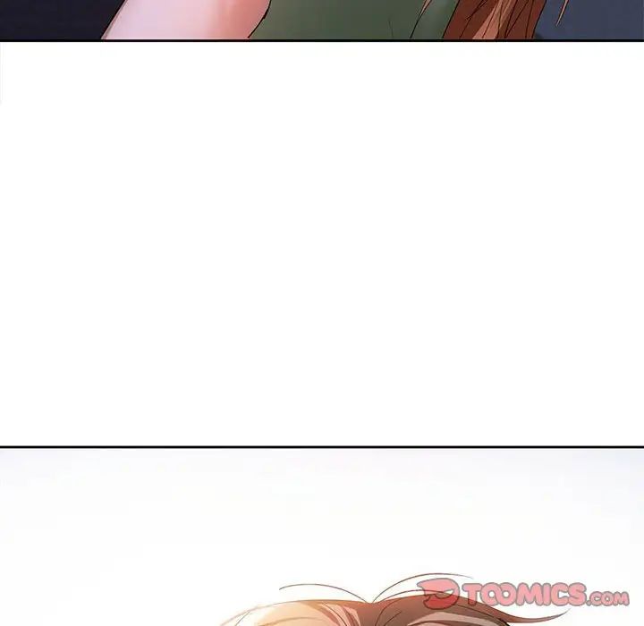 难以克制的欲望第19话