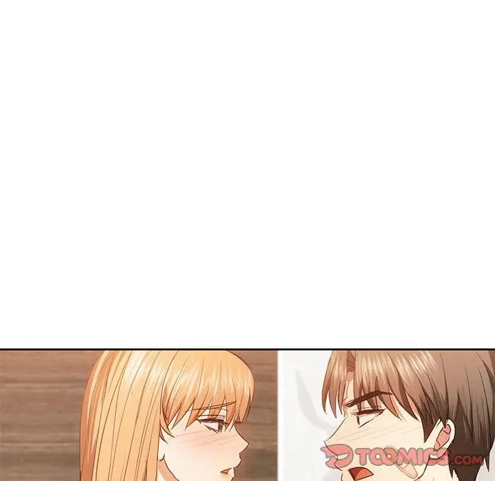 难以克制的欲望第19话