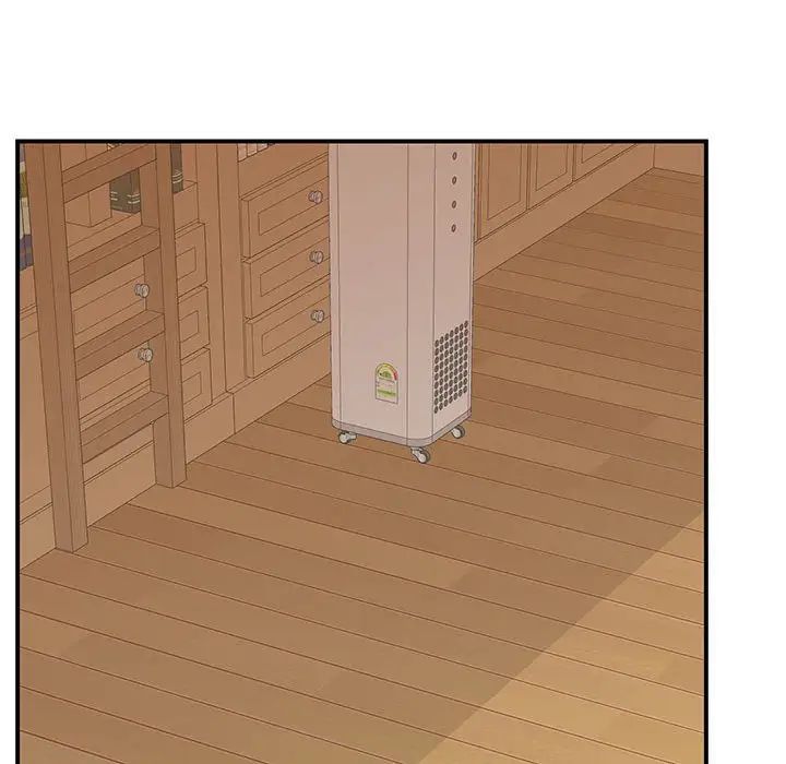 上门男家教第22話