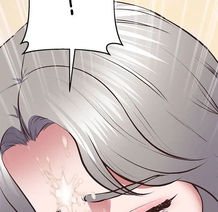 上门男家教第22话