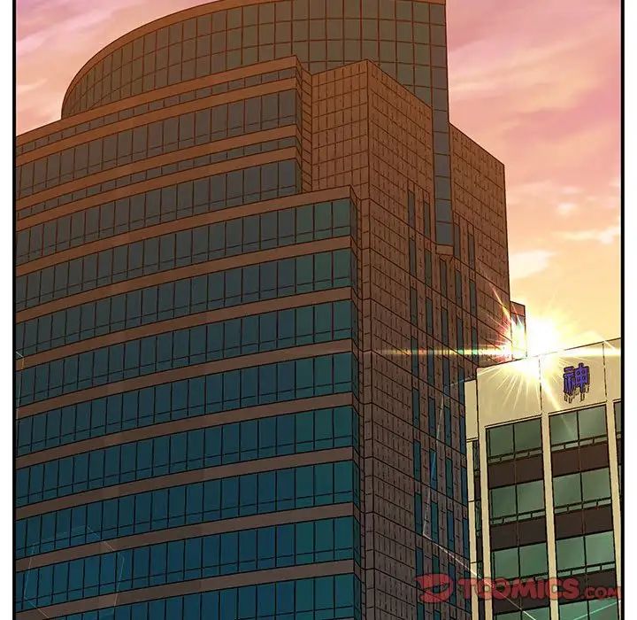 上门男家教第22话