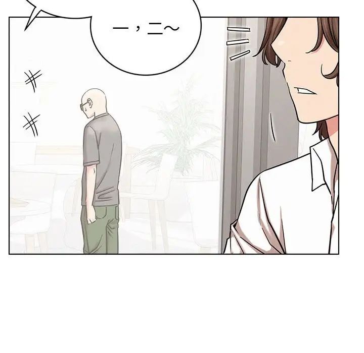 屋檐下的光第22话