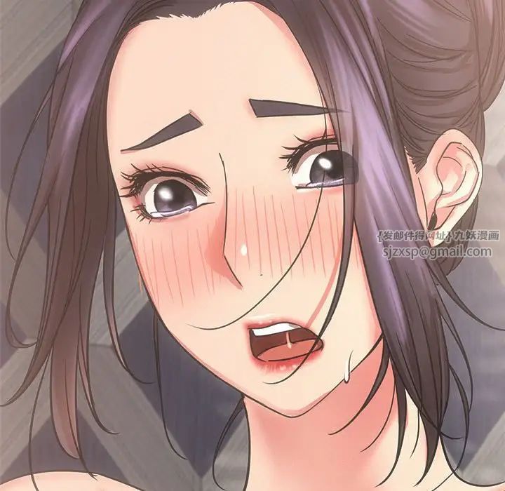 屋檐下的光第22话