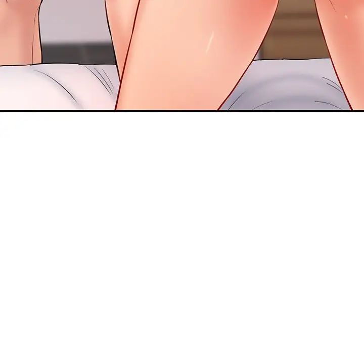 情迷研究室第24话