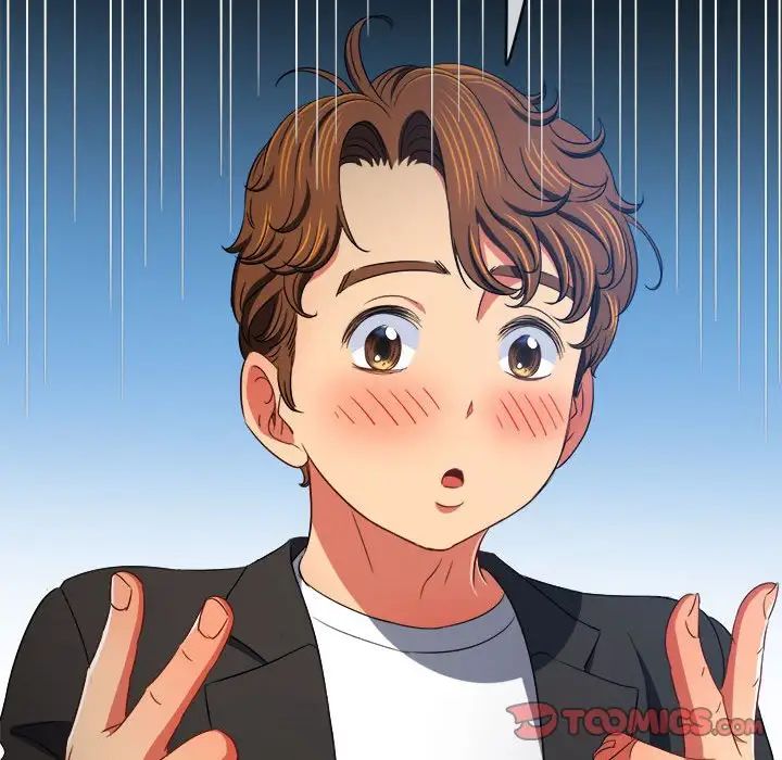 难缠小恶女第201话