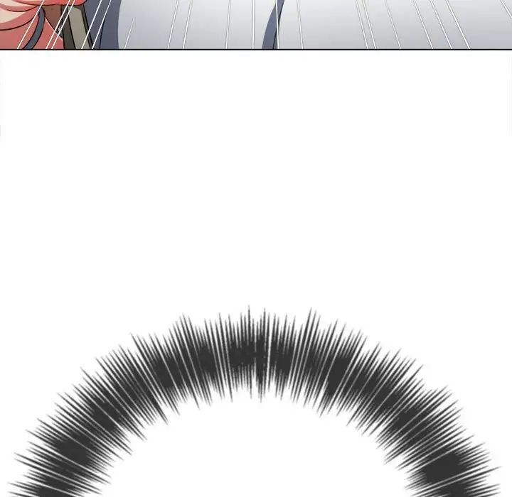 难缠小恶女第201话