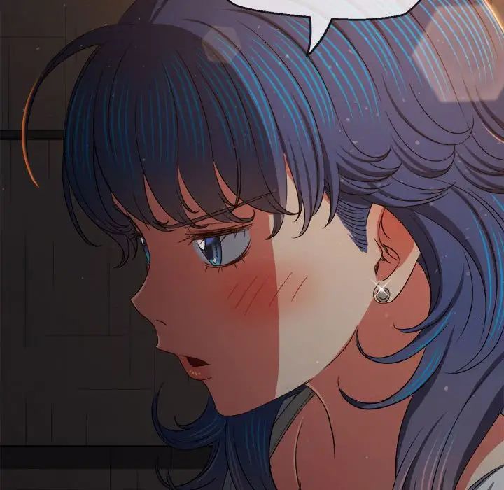 难缠小恶女第201话