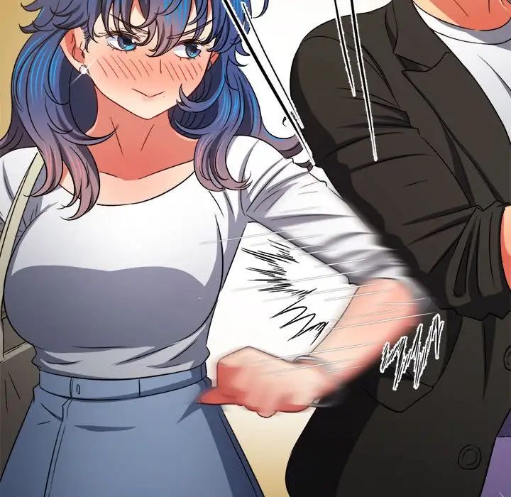 难缠小恶女第201话