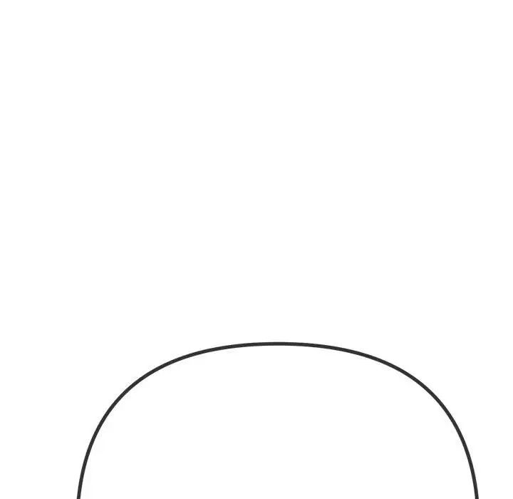 难缠小恶女第201话