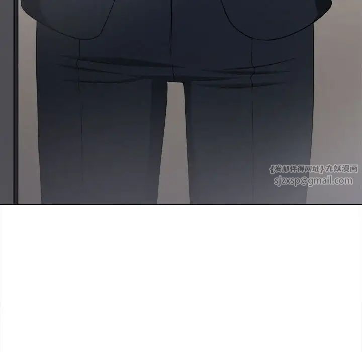 难缠小恶女第201话