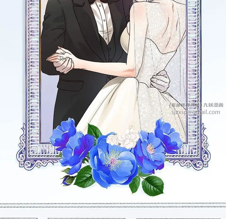 重生之长枪无敌第1话