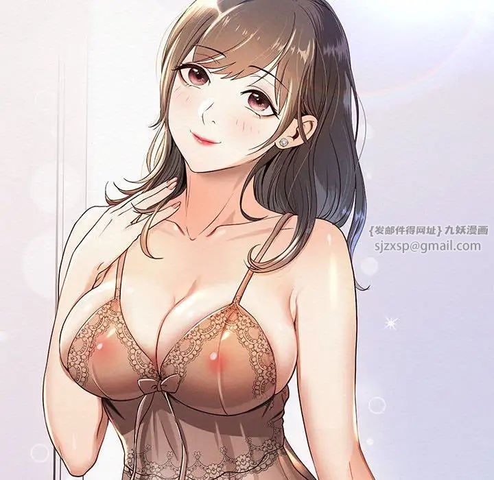 重生之长枪无敌第1话