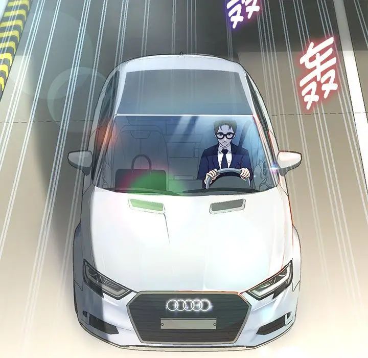 重生之长枪无敌第1话