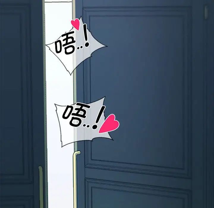 重生之长枪无敌第1话