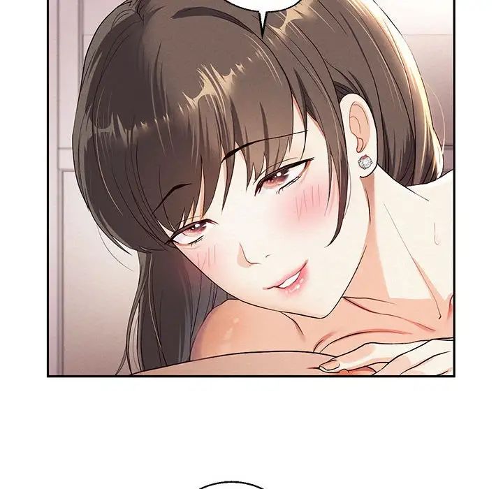 重生之长枪无敌第1话