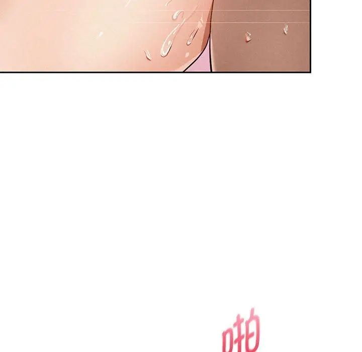 重生之长枪无敌第1話