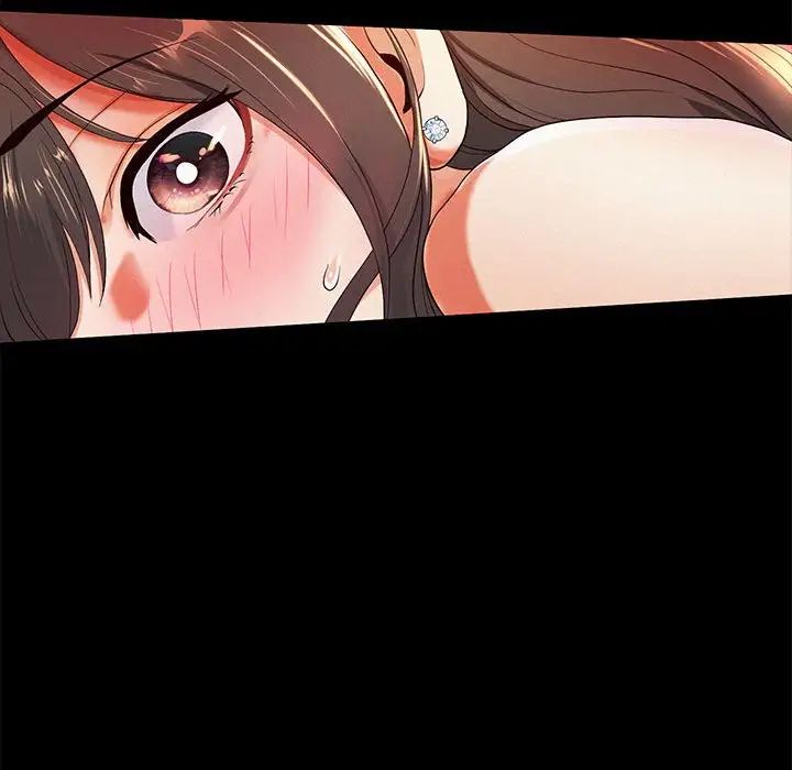 重生之长枪无敌第1话