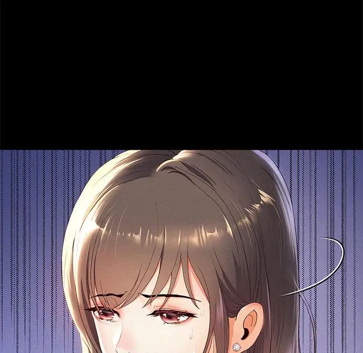 重生之长枪无敌第1话