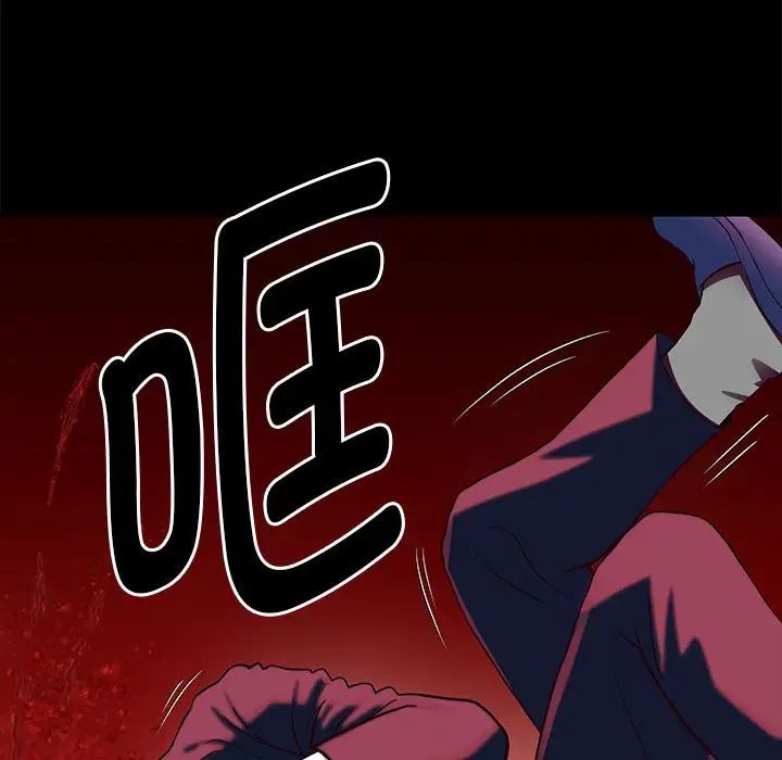 重生之长枪无敌第1话