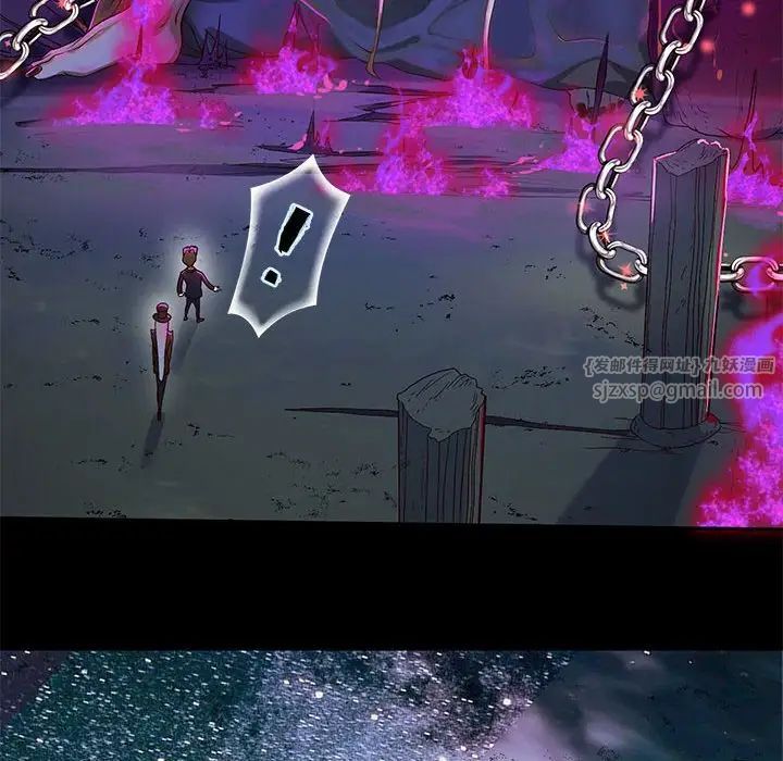 重生之长枪无敌第1话