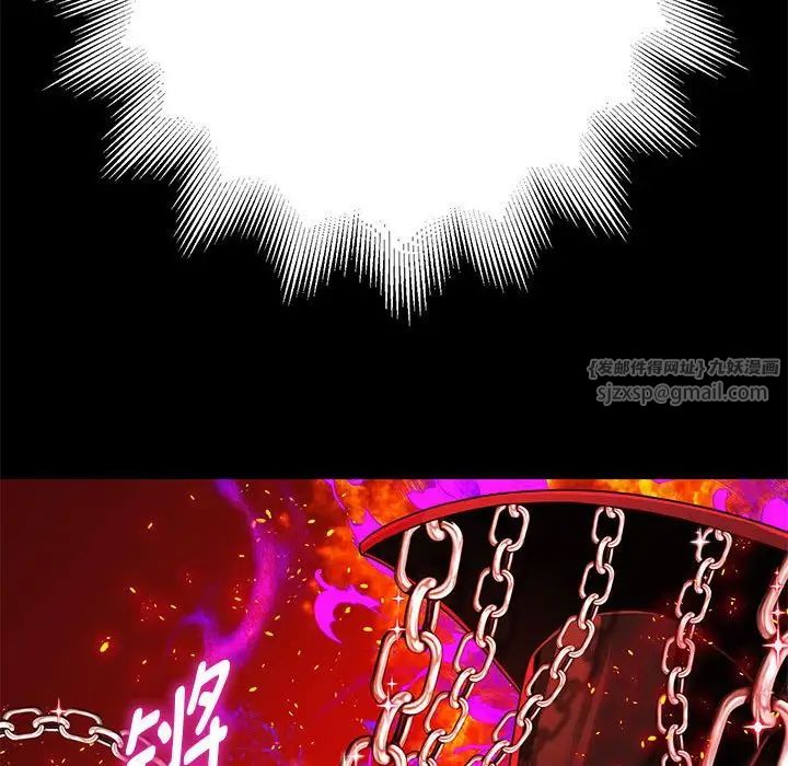 重生之长枪无敌第1话