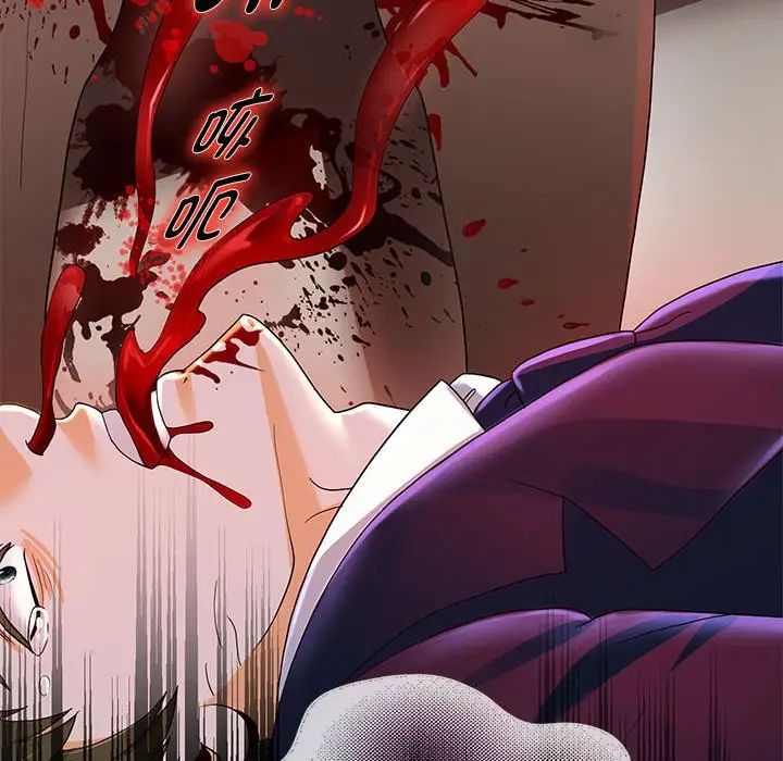 重生之长枪无敌第1话