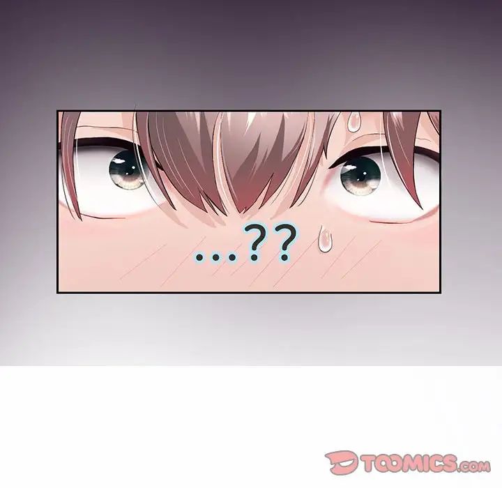 重生之长枪无敌第2话