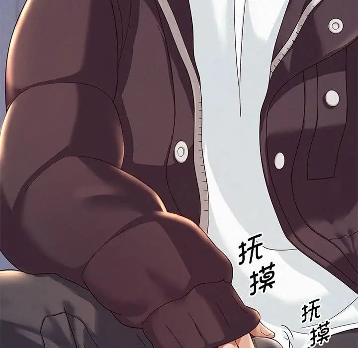 重生之长枪无敌第2话