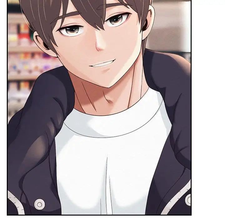 重生之长枪无敌第2话