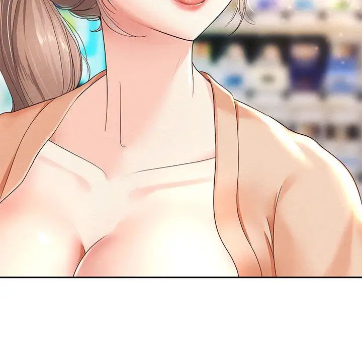 重生之长枪无敌第2话