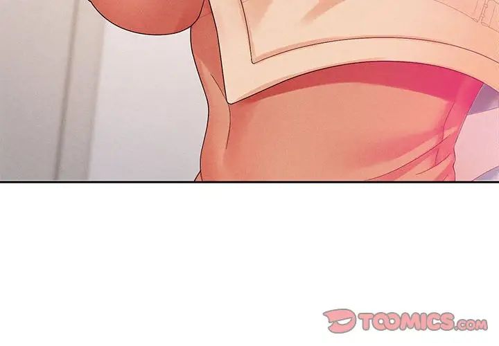 重生之长枪无敌第3话