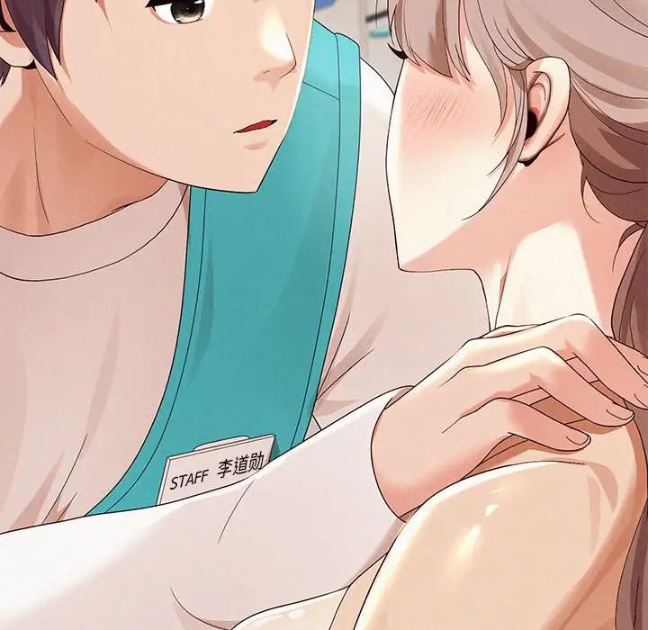 重生之长枪无敌第3话