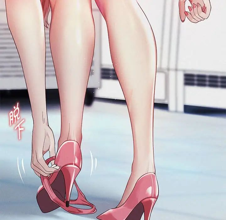 重生之长枪无敌第3话