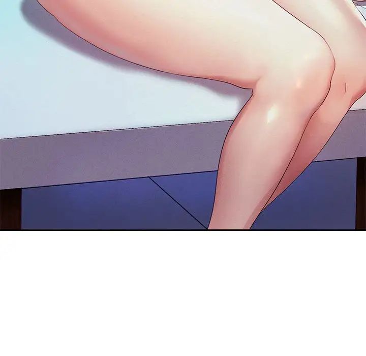 重生之长枪无敌第3话