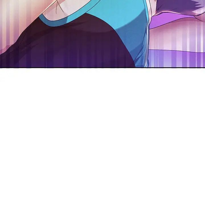 重生之长枪无敌第3话