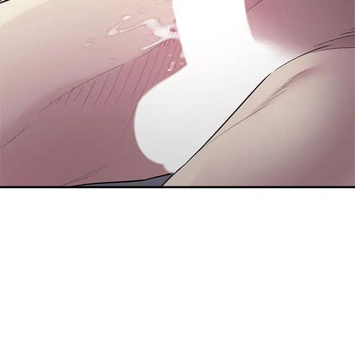 好运出租车第9话