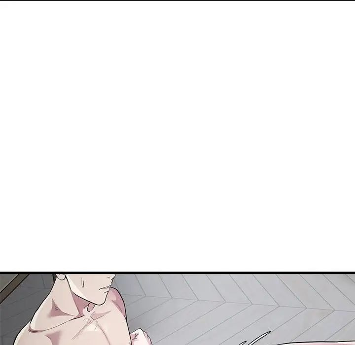 好运出租车第9话