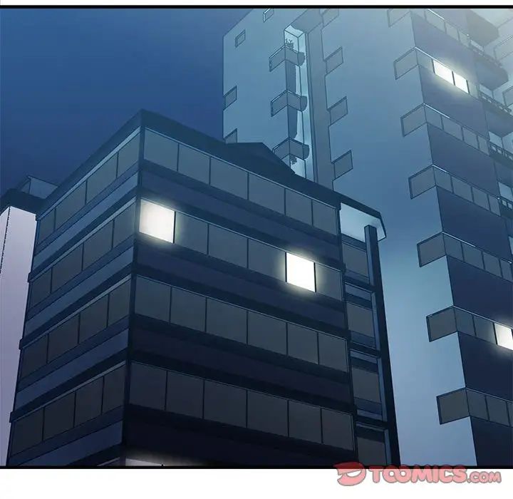 好运出租车第9话