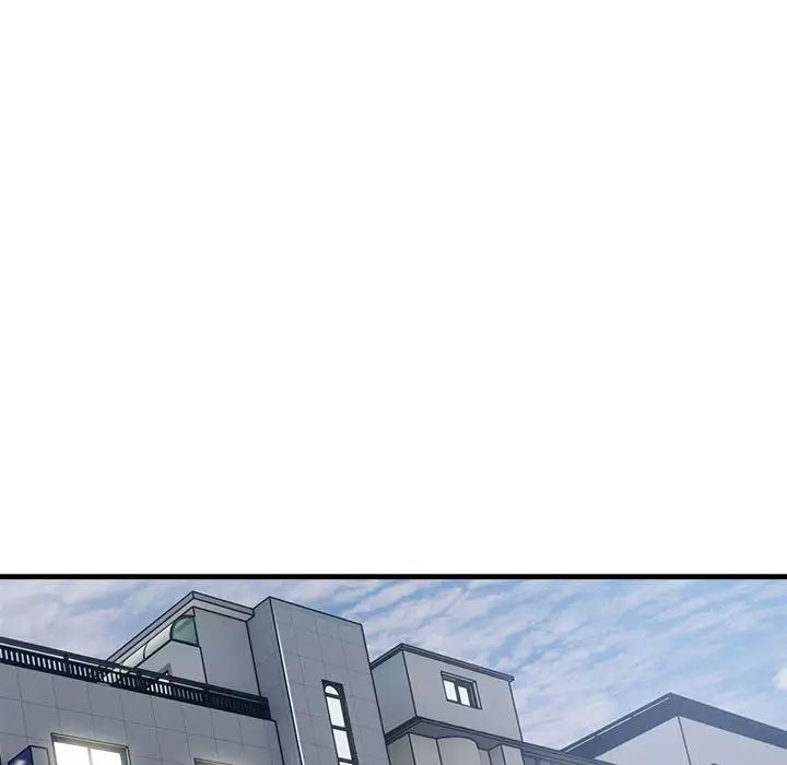 好运出租车第9话